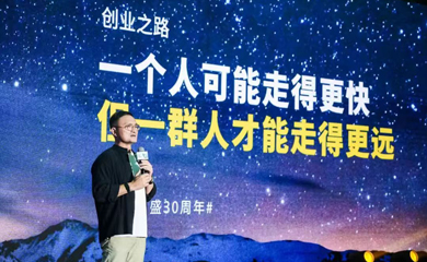 Zaome访谈：建筑设计的未来在哪里？