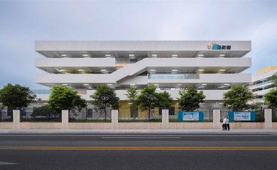 Youth Arch published a project by Shing & Partners