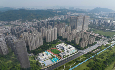 AT published Shing & Partners project