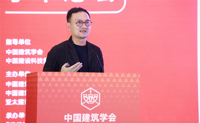 Eric Shing elected executive member of CAS Residential Committee and gave a speech