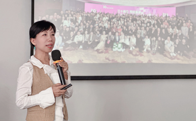 邵菱受邀参与建筑行业转型与未来人才培养研讨会并致主题发言