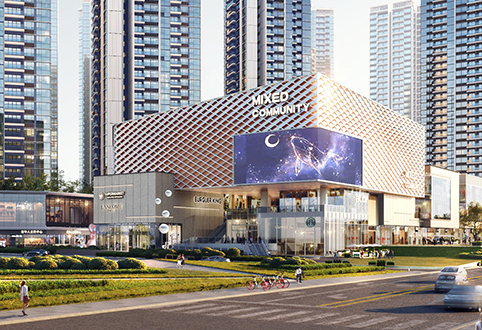 Xin'an Community Complex