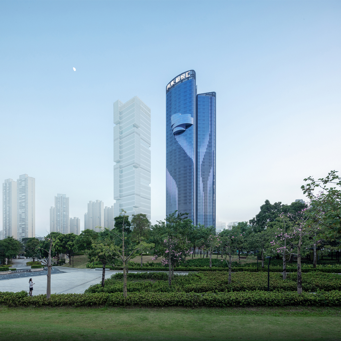 The Landmark Foshan