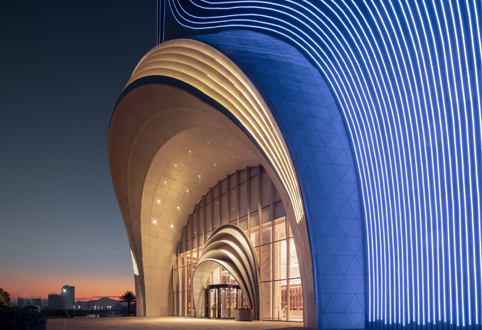 Panzhou International Hotel