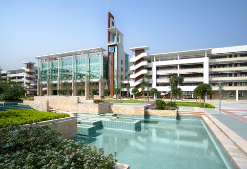 Guangdong Experimental High School
