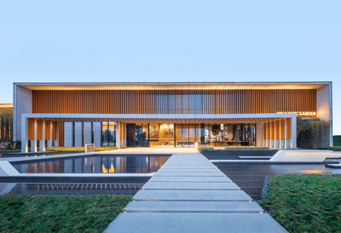 Poly Parc Garden