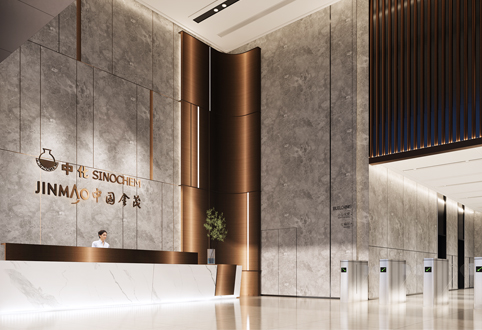 Jinmao South China T9 Office