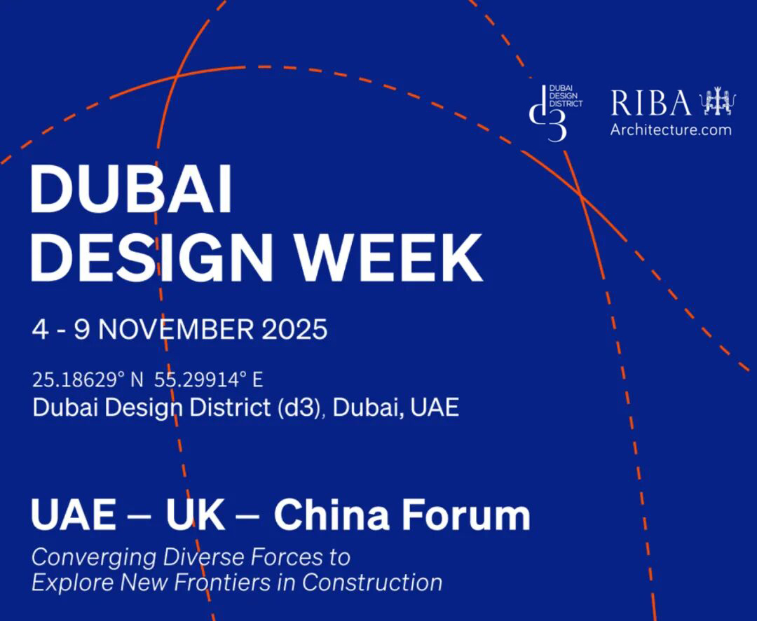 Eric Shing talks with global architectural leaders in Dubai