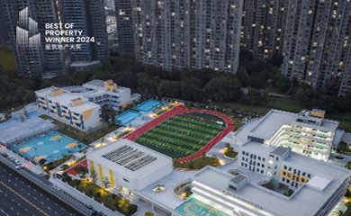 广州市南沙小学珠江湾校区荣获BOP年度设计大奖
